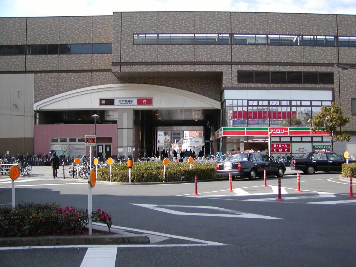 The Wonder At Stay-Tengachaya- Osaka Exterior photo