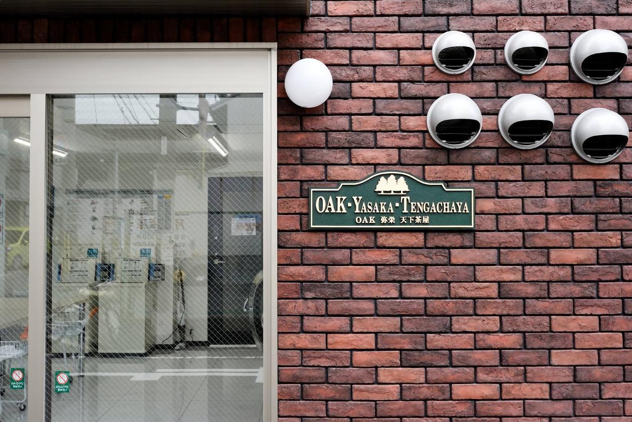 The Wonder At Stay-Tengachaya- Osaka Exterior photo